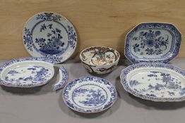 A COLLECTION OF ASSORTED ORIENTAL CERAMICS, to include blue and white examples, three planters,