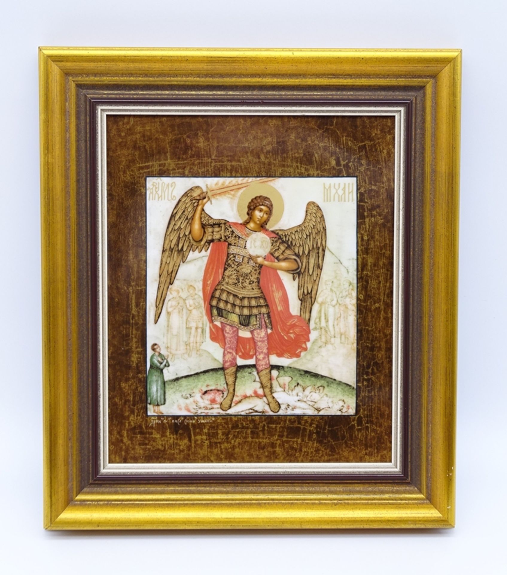 Porzellan Ikone, "Der Erzengel Michael", Gedenk Edition, limitierte Auflage 654/4800, RG 32,5 x 28,