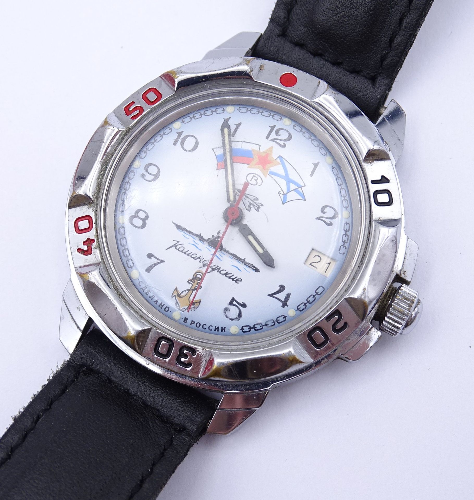 Russische Herren Armbanduhr, mechanisch, Werk läuft kurz an, D. 38mm - Bild 2 aus 5
