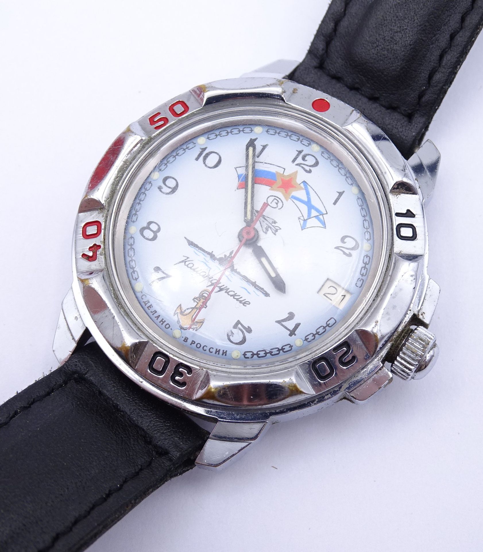 Russische Herren Armbanduhr, mechanisch, Werk läuft kurz an, D. 38mm - Bild 3 aus 5