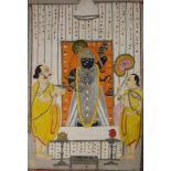 kl. Aquarell "Lord Shirinathji" auf Papier, 22x15 cm, tw. berieben, gerahmt, Glas fehlt, RG 56x43 c
