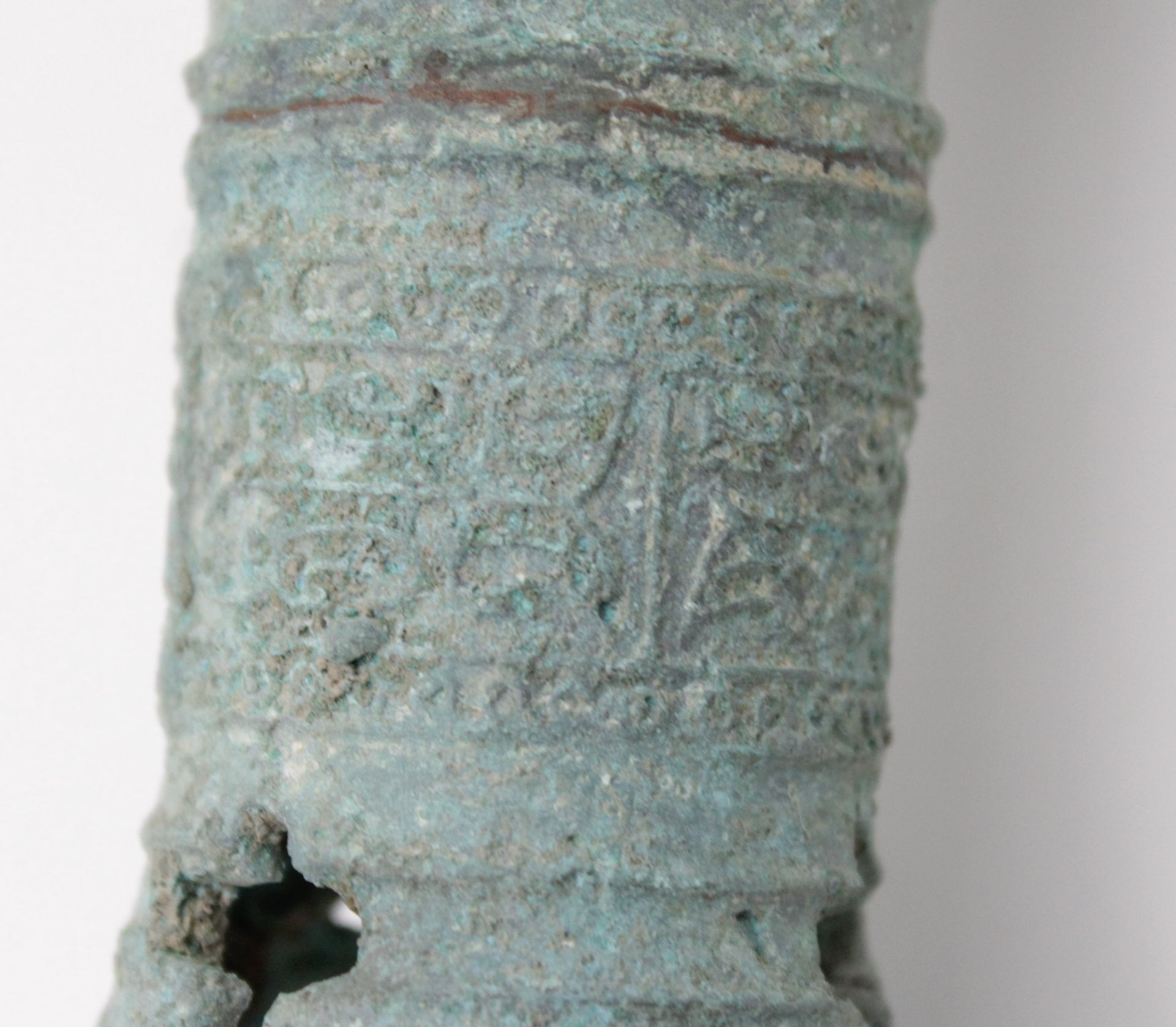 antike Vase, Bronze, Bodenfund, wohl China, Alter & Herkunft ?, H-14,8cm - Image 4 of 4
