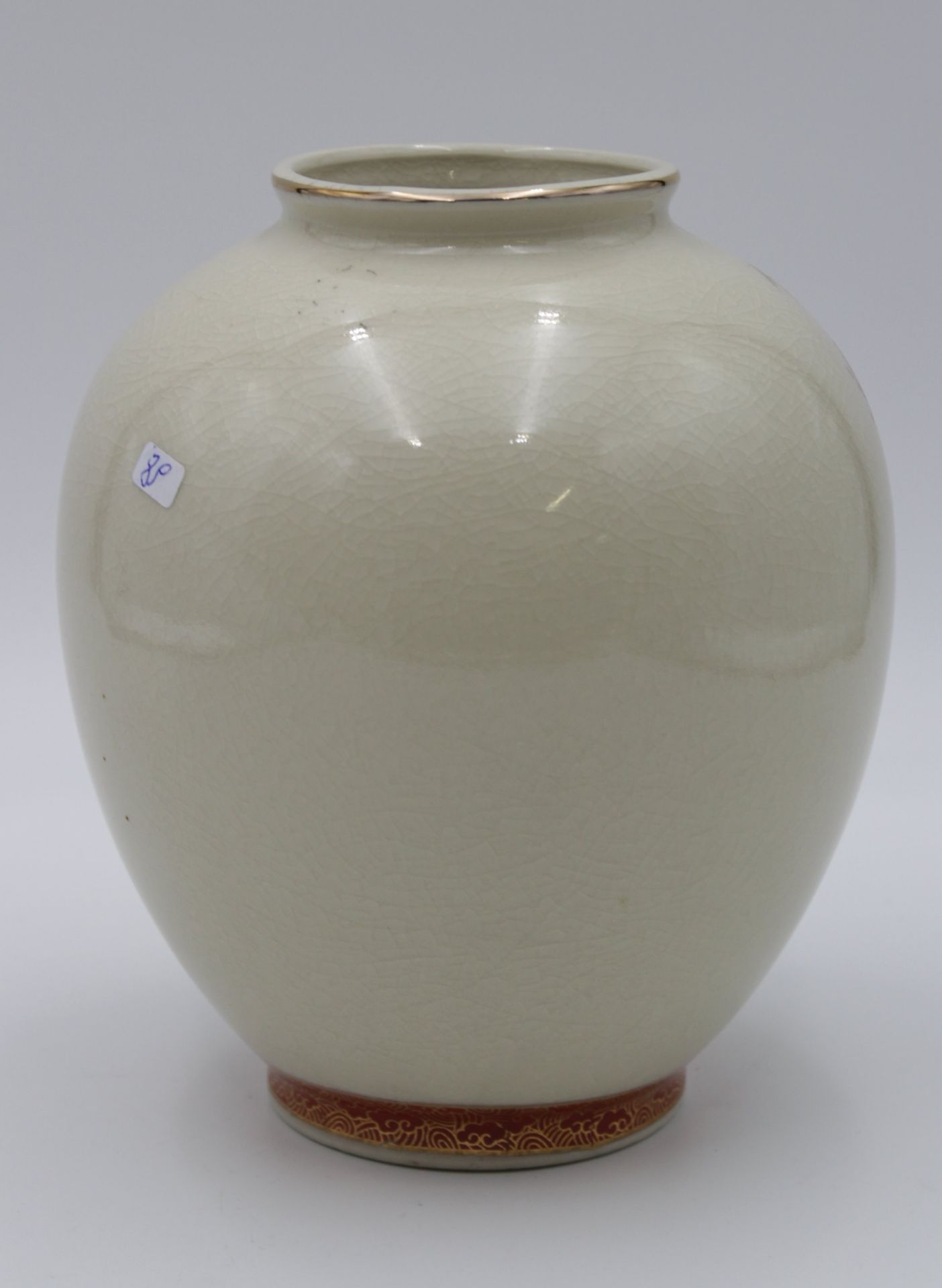 Vase, wohl Japan, gemarkt, ca. H-19cm. - Image 3 of 4