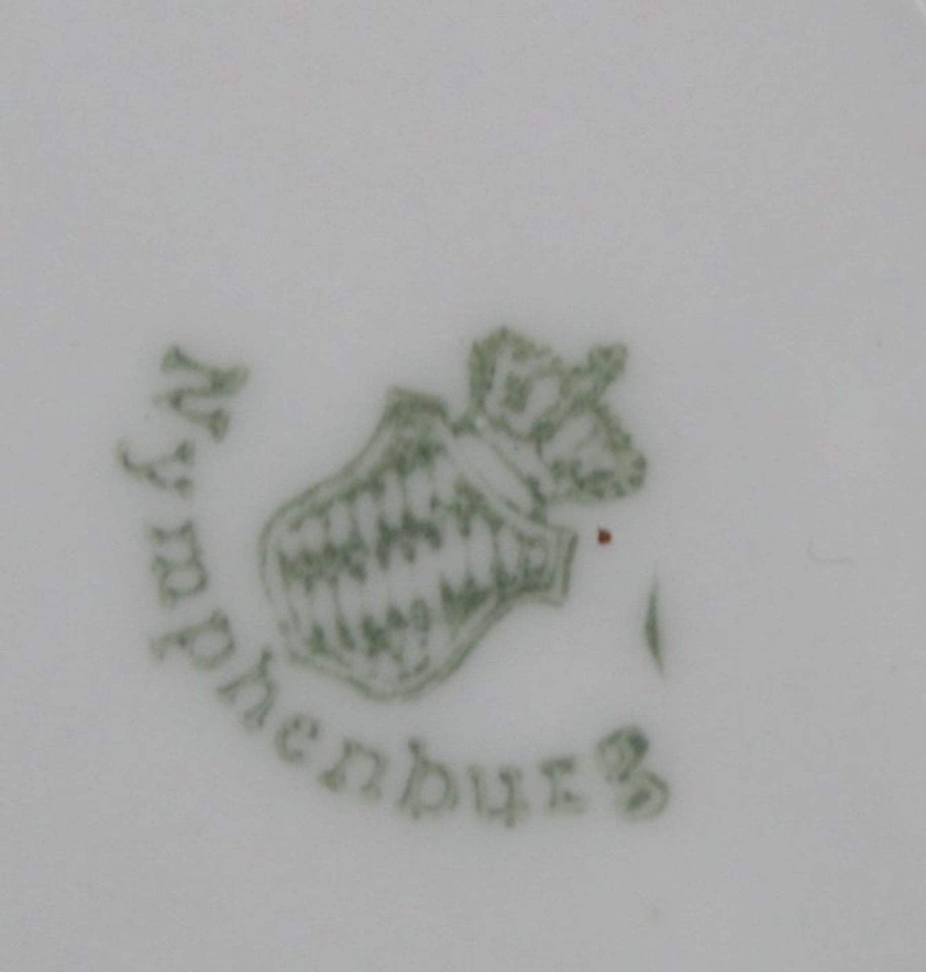 Anbietschale, Nymphenburg, 20. Jhd., Form gerippt, Entw. Wenzel Hasler, ca. D-25,5cm. - Bild 3 aus 3