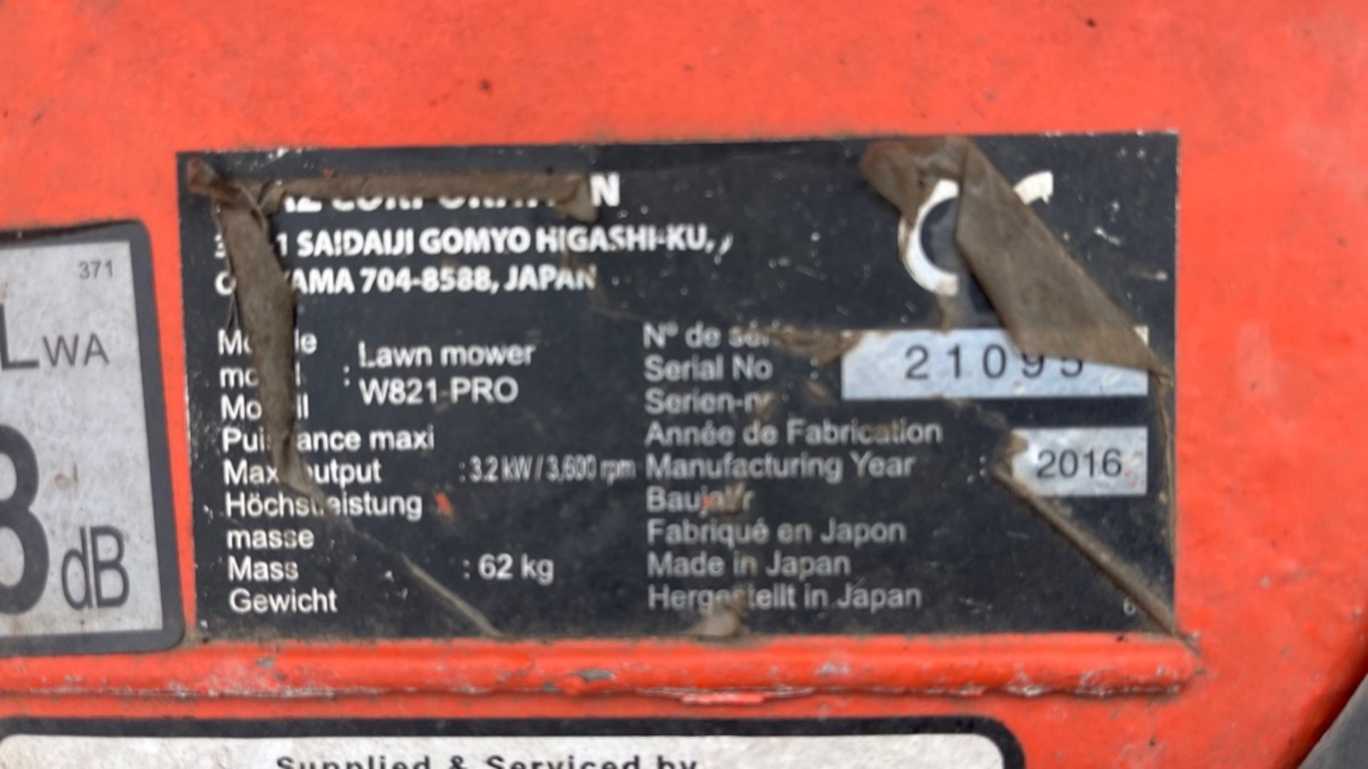 KUBOTA PETROL LAWNMOWER - Image 5 of 8