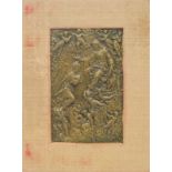 Bronzerelief - Die Einweihung der Jungfrau Maria