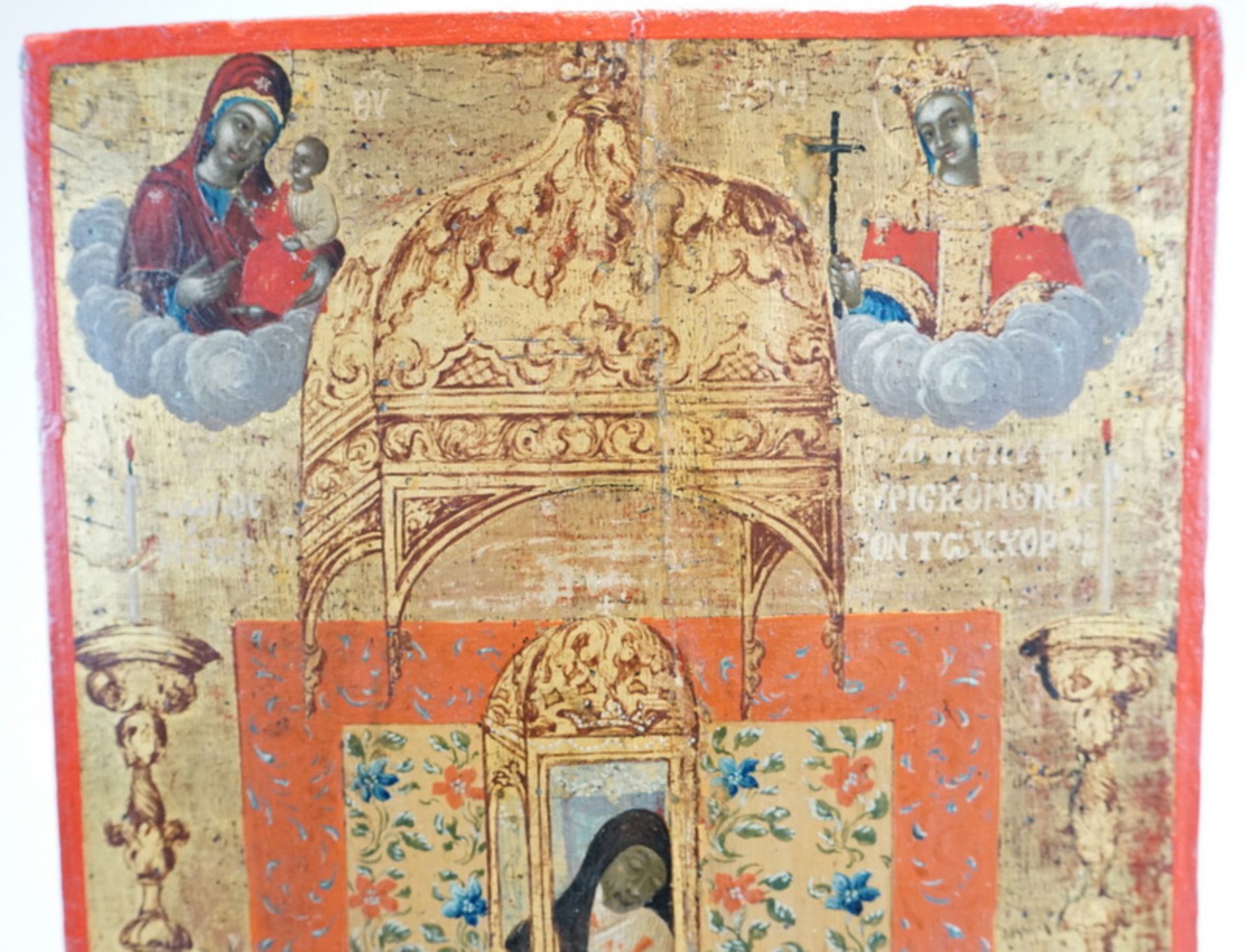 Der Reliquienschrein des St. Spyridon - Bild 2 aus 4