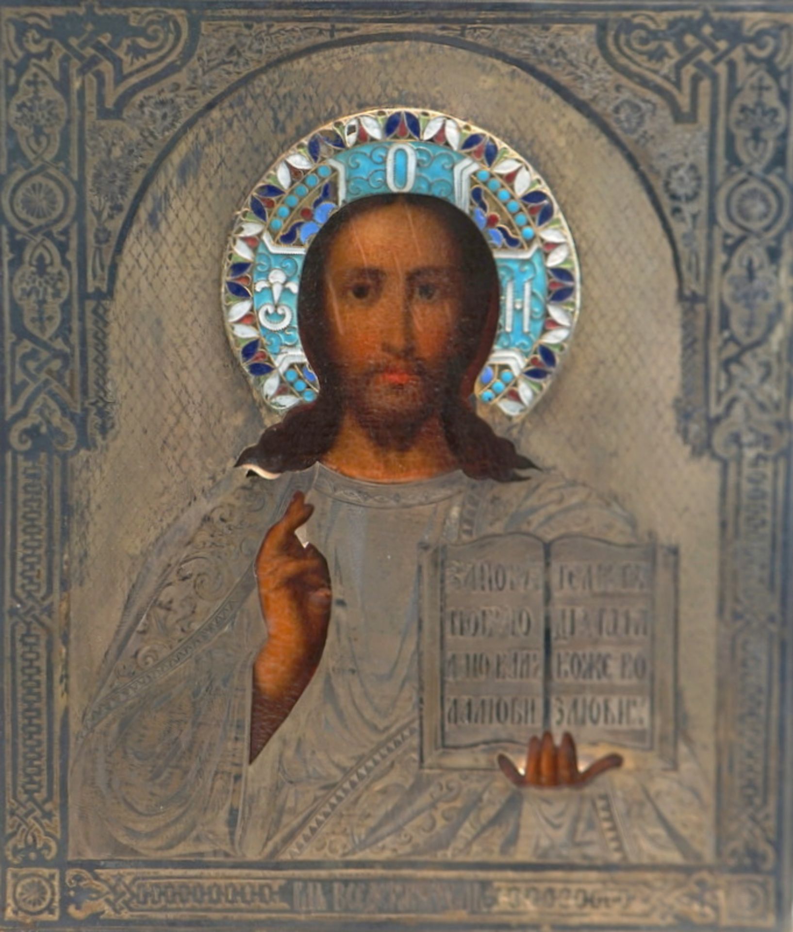 Christus Pantokrator - Silberriza Moskau 1880 Meister H…