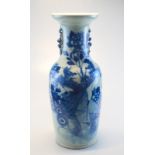 Chinesische Bodenvase Seladonglasur Guangxu Epoche um 1900