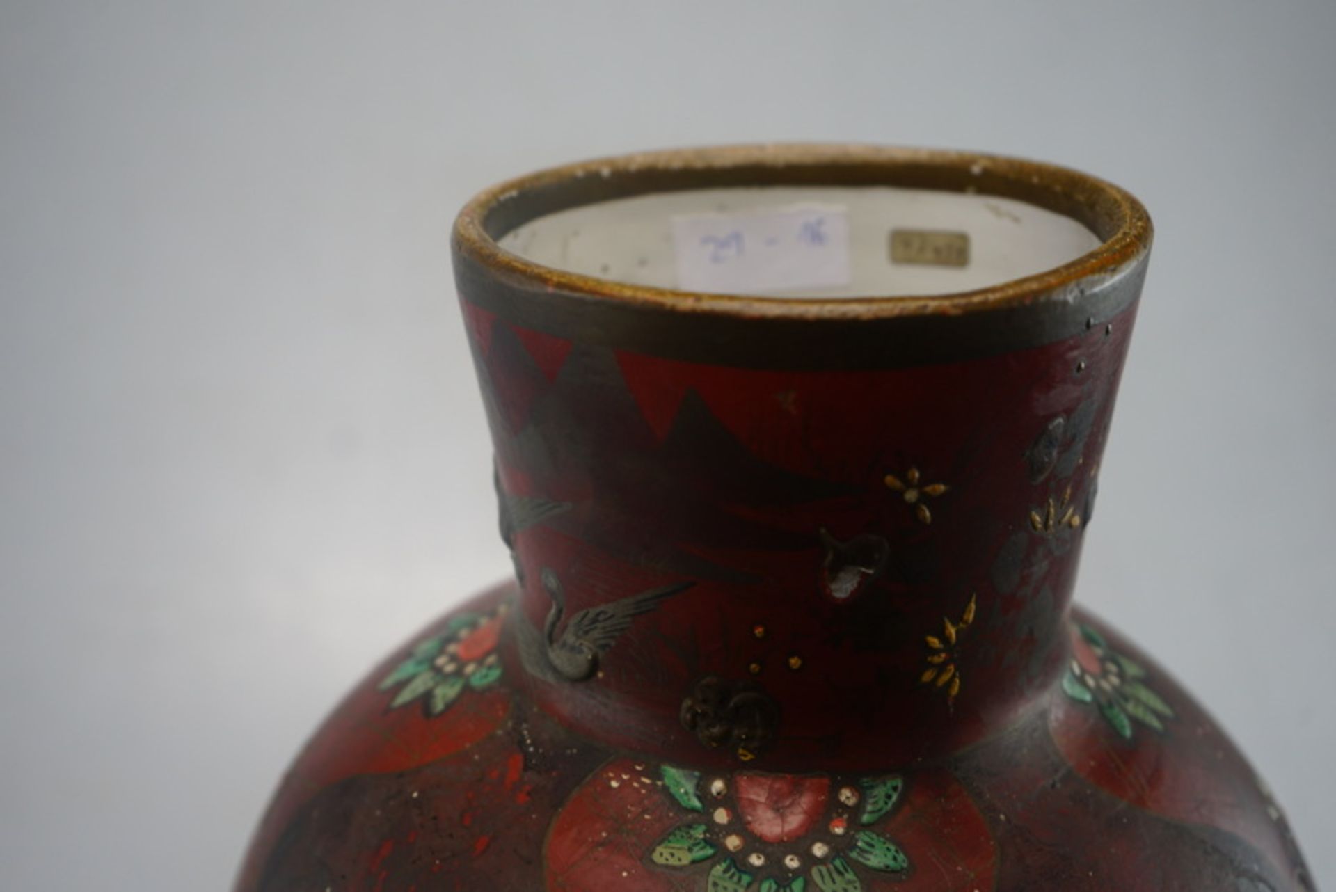 Berliner Fayence-Lackvase im Chinesischem Stil - ca um 1840 - Image 3 of 5