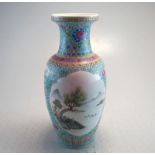 Bodenvase China 20. JH