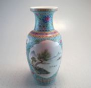 Bodenvase China 20. JH