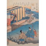 Kunisada: Geschichte des Prinzen Genji - Weihrauchszene Mitte 19. Jh.