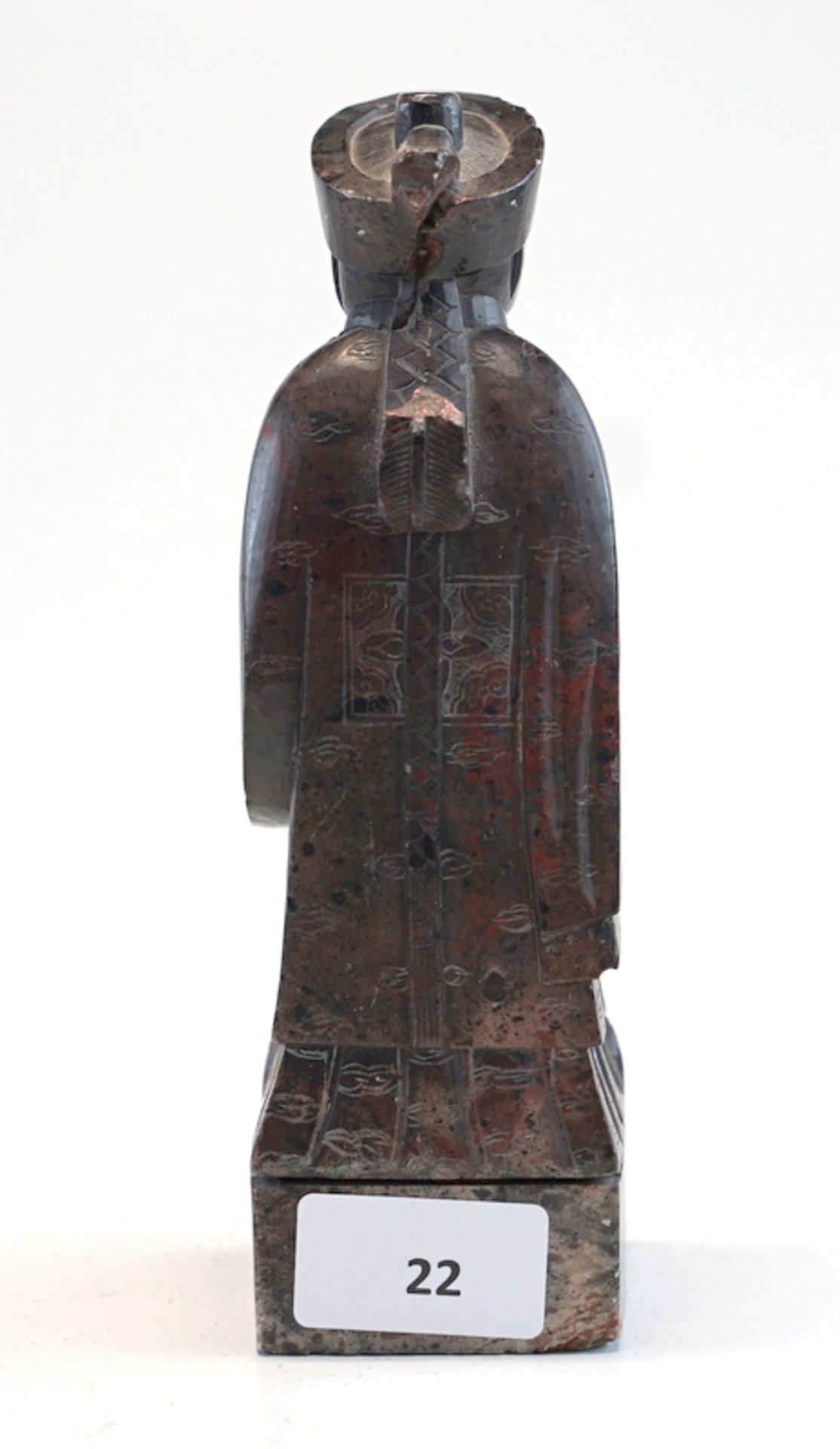 Figur eines hohen Beamten am kaiserl.Hof - Serpentin China 19. Jh - Image 2 of 3
