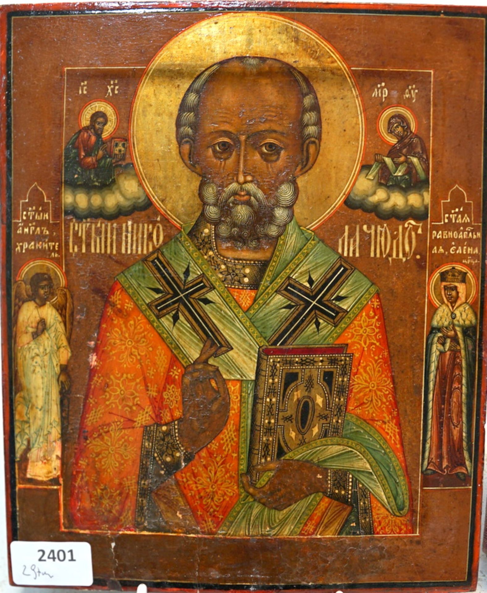 2 Ikonen Heiliger Nikolaus und Christus Pantokrator - Image 2 of 3