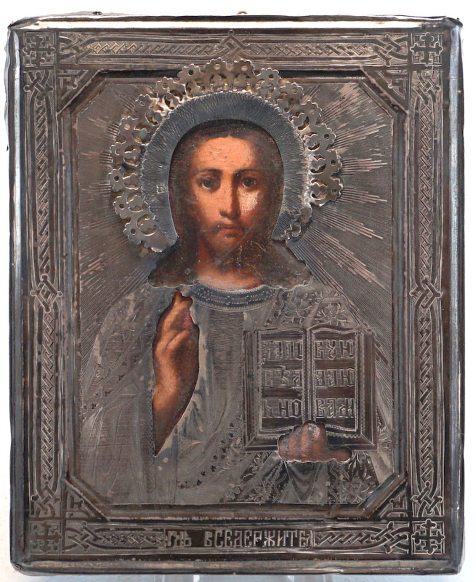 Christus Pantokrator Silberoklad Moskau 1883 Meister HC