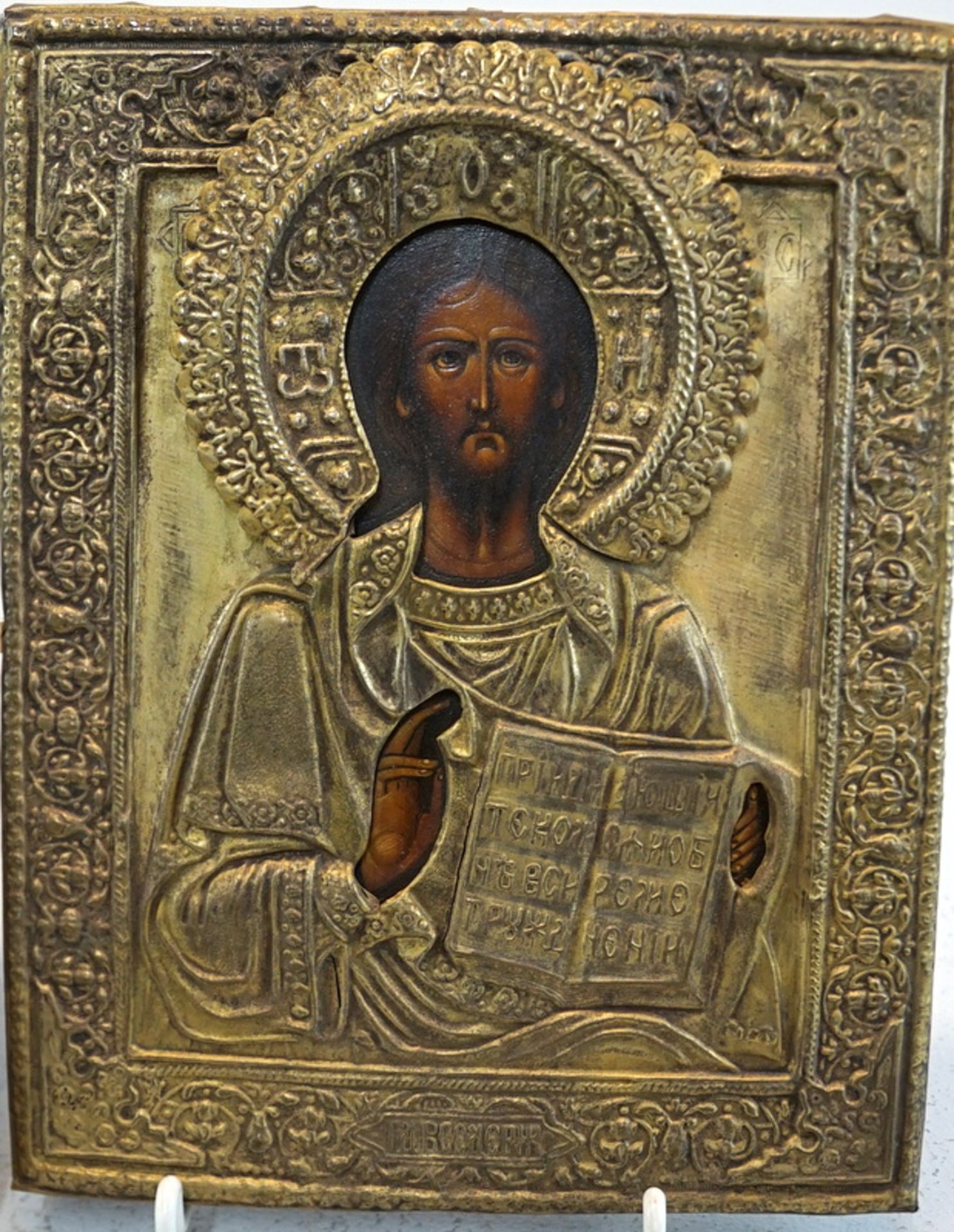 2 Ikonen Heiliger Nikolaus und Christus Pantokrator - Image 3 of 3