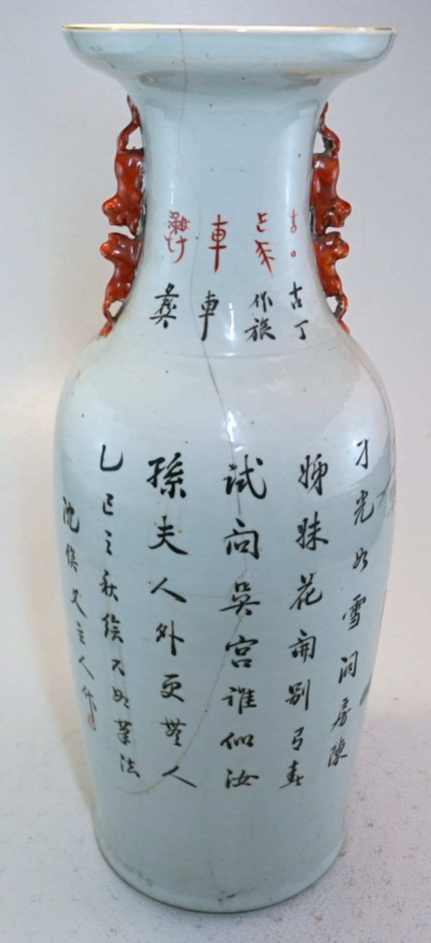 Große antike Vase Familie Verte Jiaquing/Daoguang - Image 2 of 2