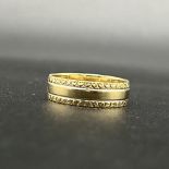 9ct yellow gold wedding band