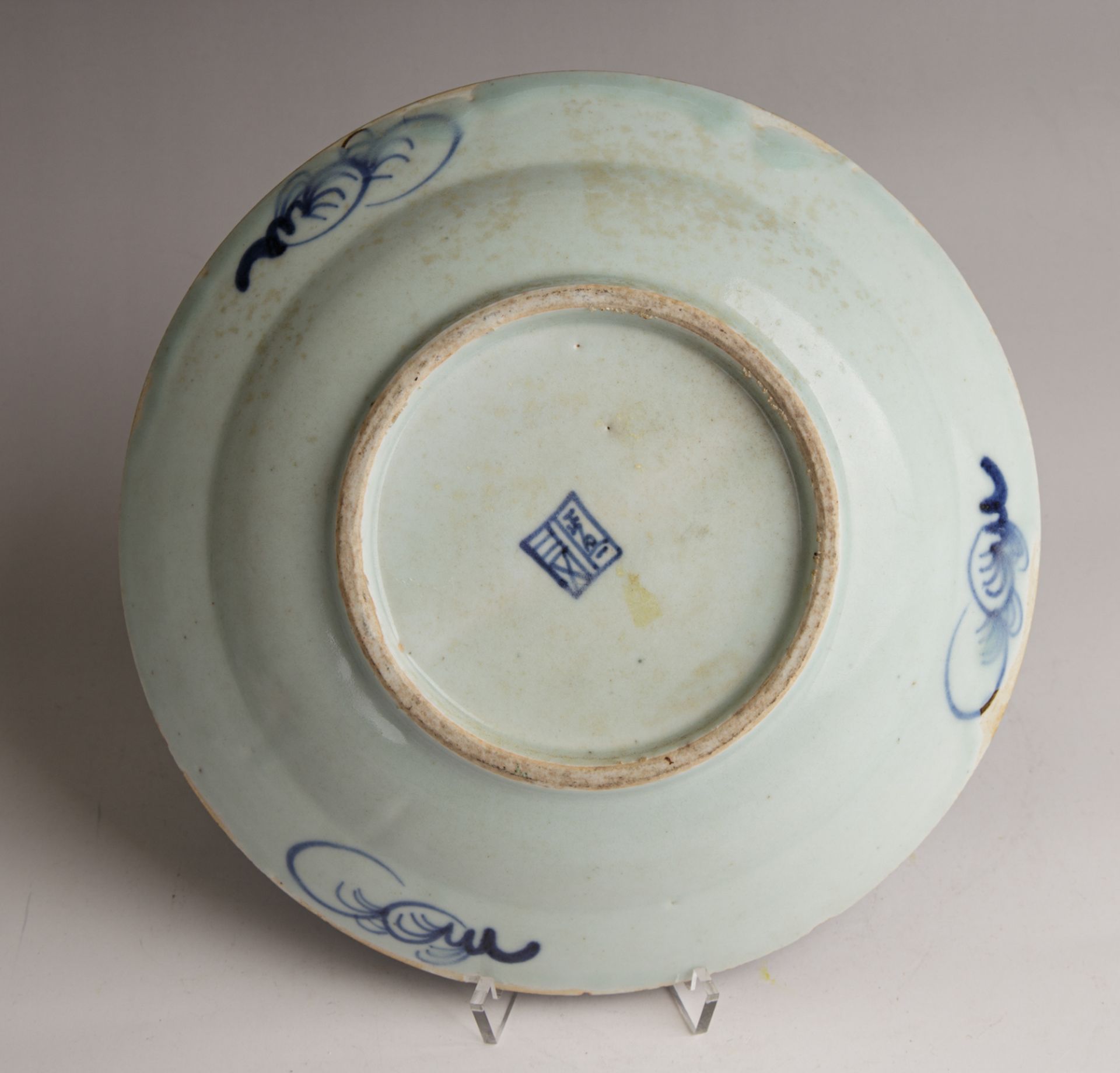 Teller, Zhangzhou (Swatow) Porzellan, China, wohl Ming Dynastie - Image 2 of 4