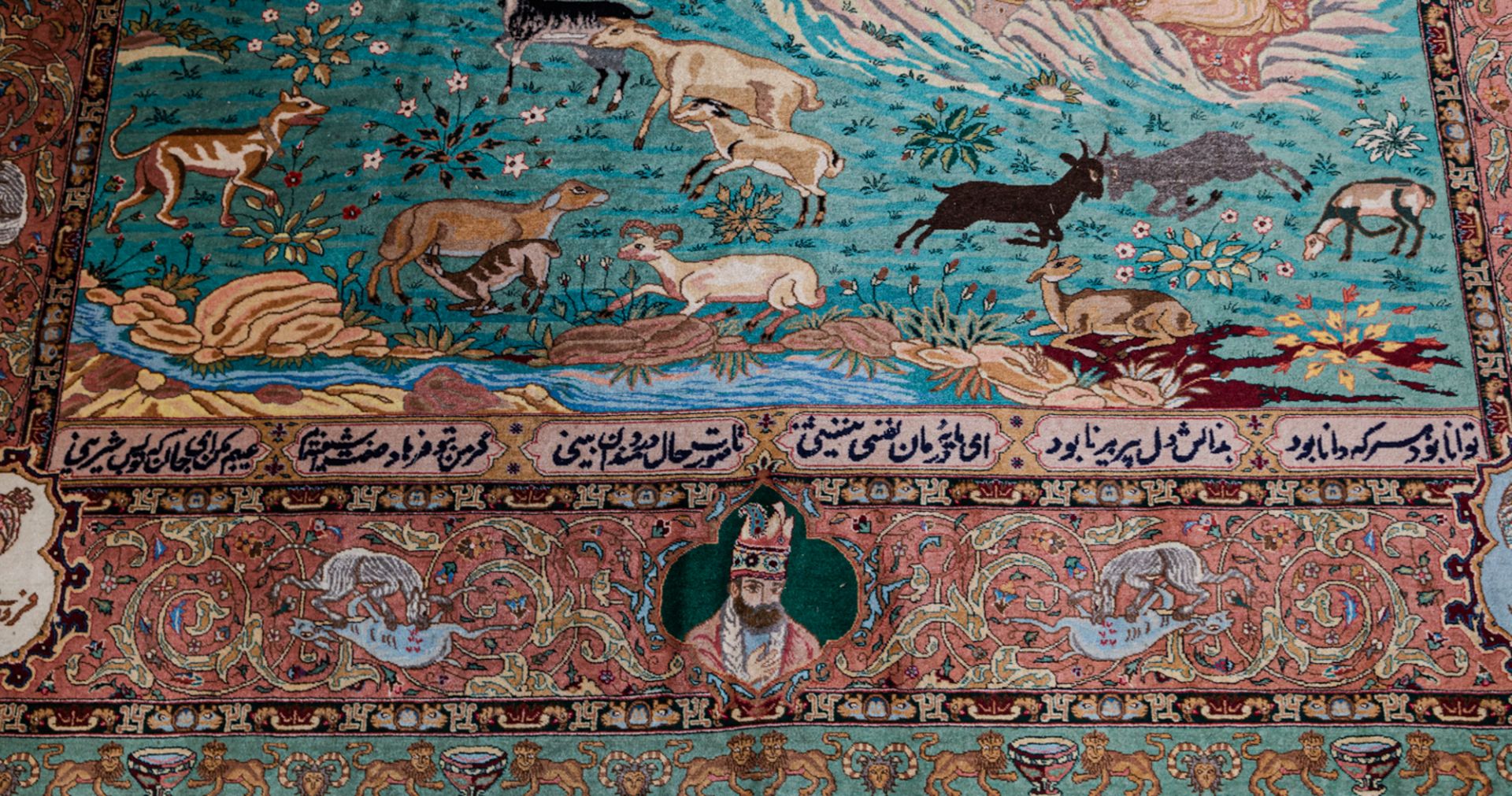 Täbris-Bilderteppich, Persien, 1980 er Jahre - Bild 3 aus 6