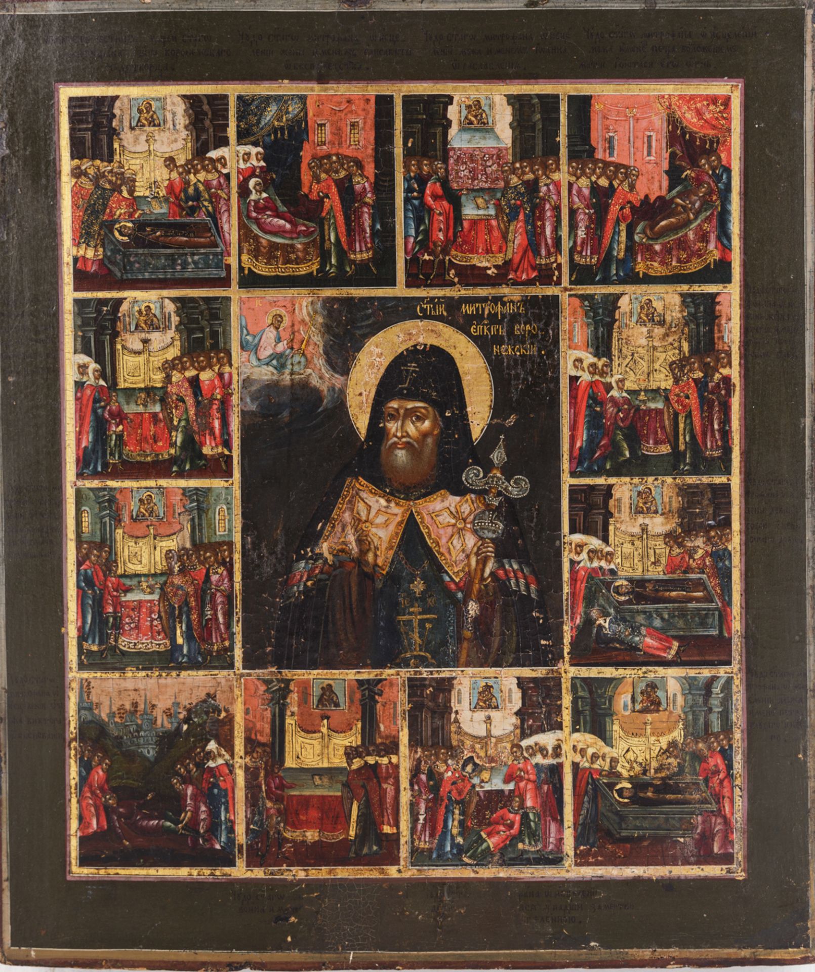 Ikone, Vita des Heiligen Mitrophan, Russland, wohl 17./18. Jh.