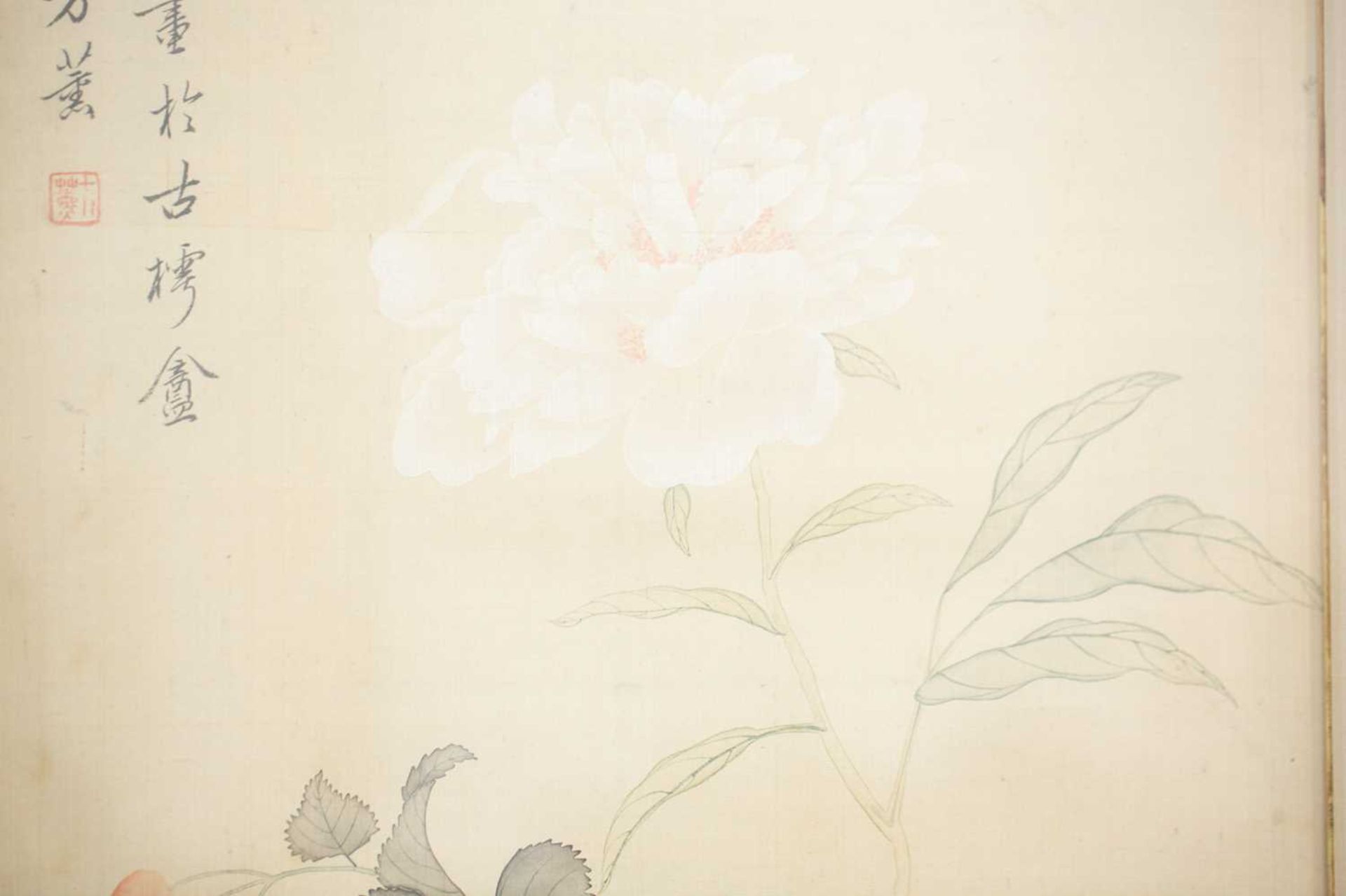 Fang Xun (Chinese, 1736 - 1799) Iris, wallflower, michaelia and peony, signed, watercolour on - Bild 8 aus 15