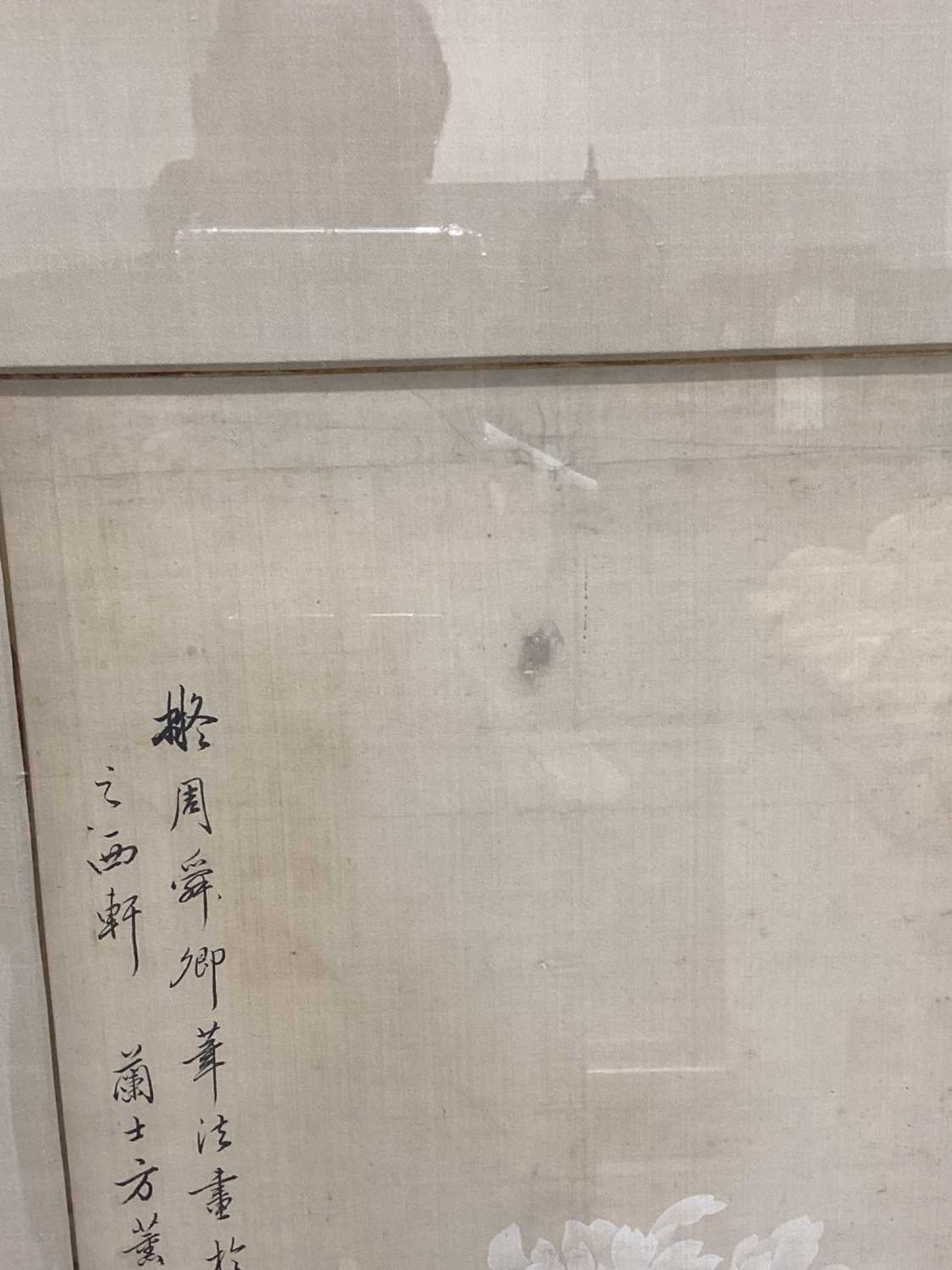 Fang Xun (Chinese, 1736 - 1799) Iris, wallflower, michaelia and peony, signed, watercolour on - Bild 13 aus 15