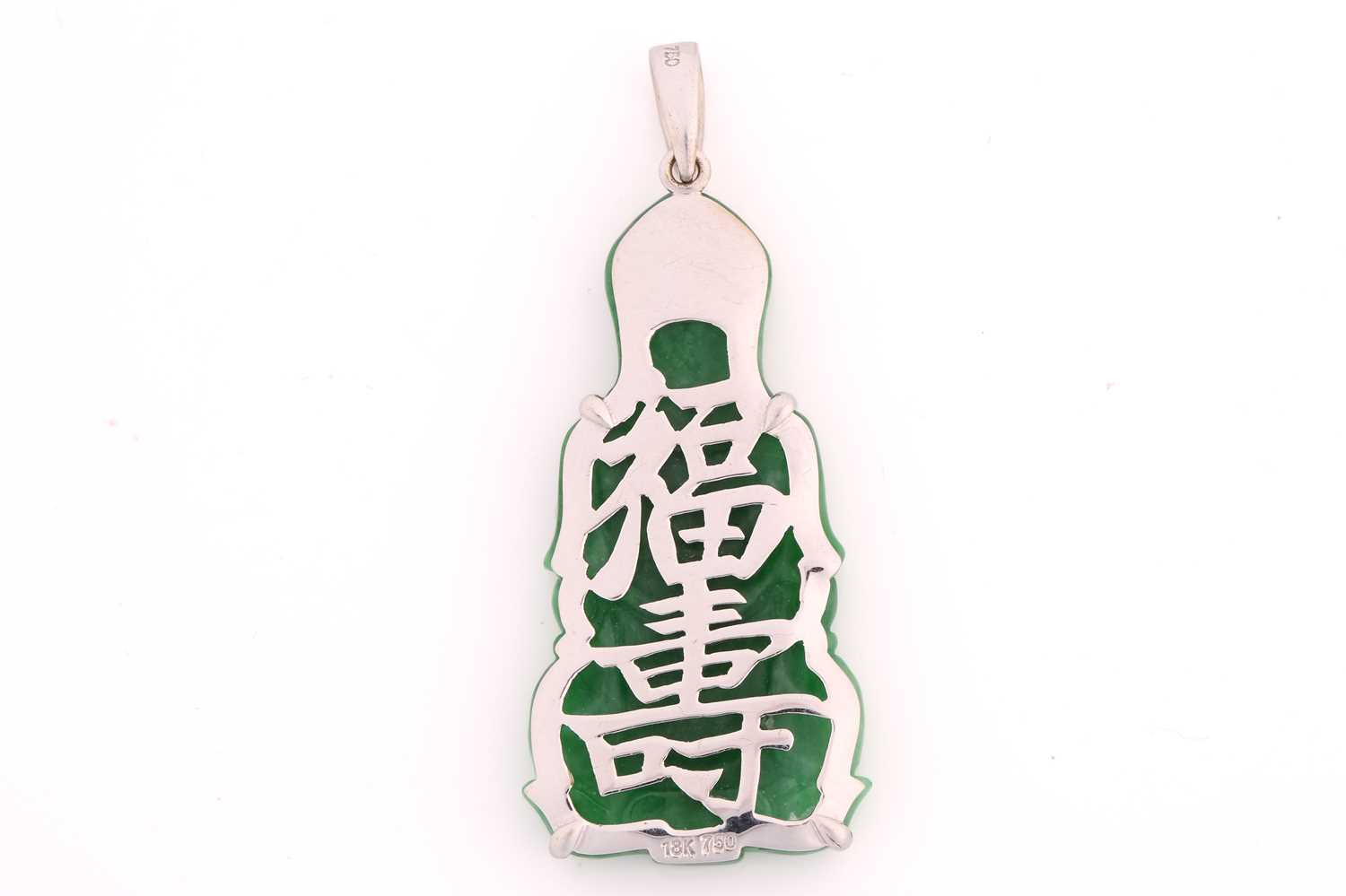 A Chinese carved jadeite Buddha pendant, depicting Shakyamuni Buddha performing Dhyana mudra on a - Image 2 of 4