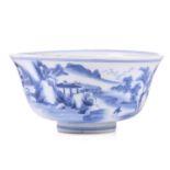 A Chinese blue and white Kangxi style porcelain bowl, with a slightly everted rim painted with