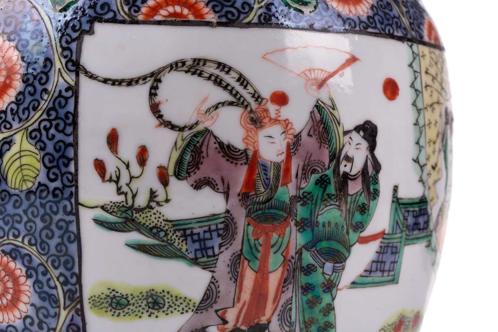 A Chinese porcelain ginger jar, 20th century, painted with panels of figures, within a tight - Bild 6 aus 11