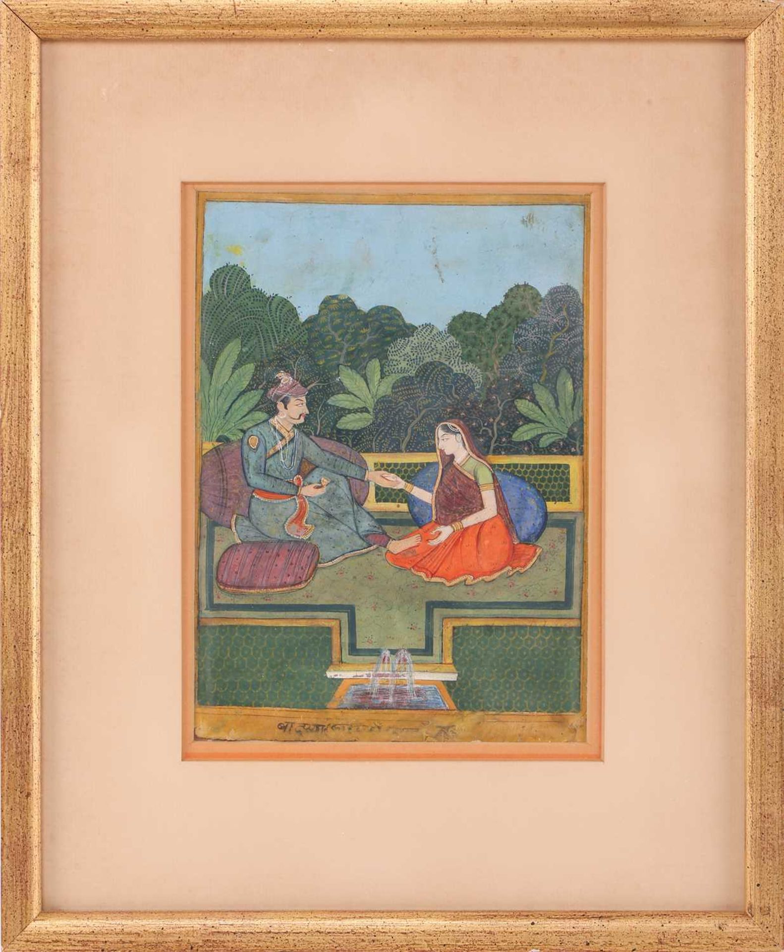 19th century Indian School, Shah and consort, seated on cushions within a fenced garden, a small - Bild 2 aus 7