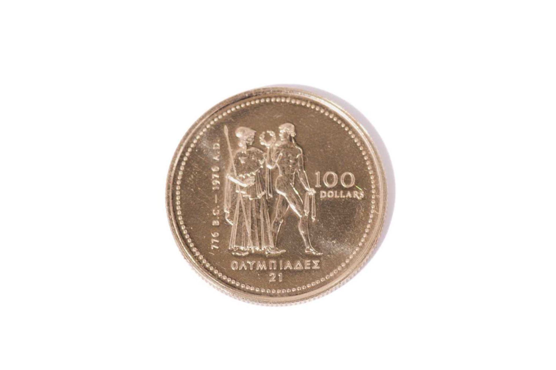 Royal Canadian Mint, Elizabeth II, an Olympic gold proof coin, 1976, commemorating the Montreal - Image 2 of 2