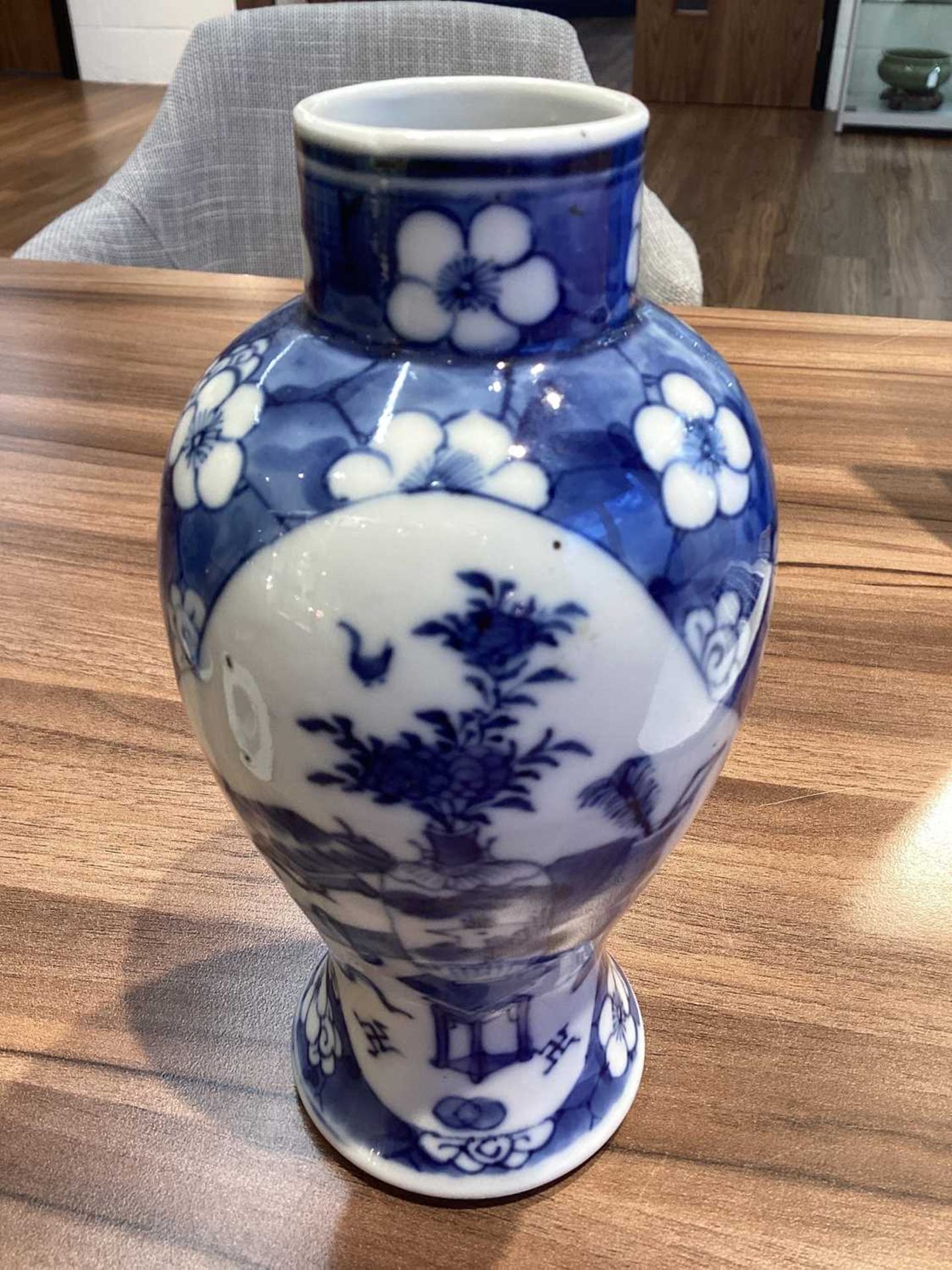 A large Chinese blue & white prunus pattern ginger jar and cover, late Qing, on cracked ice - Image 18 of 34