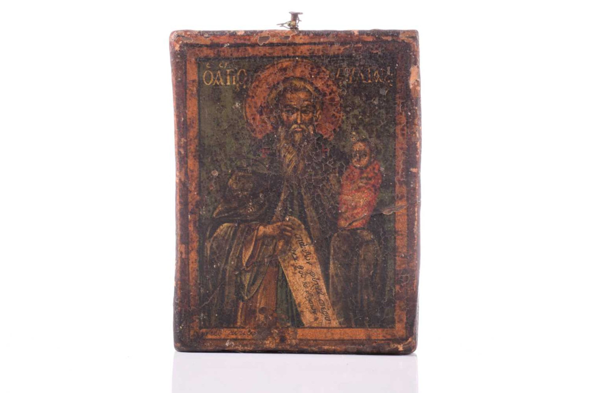 A Greek Orthodox icon of St. John of Patmos and infant Jesus, probably 18th century, with - Bild 3 aus 7