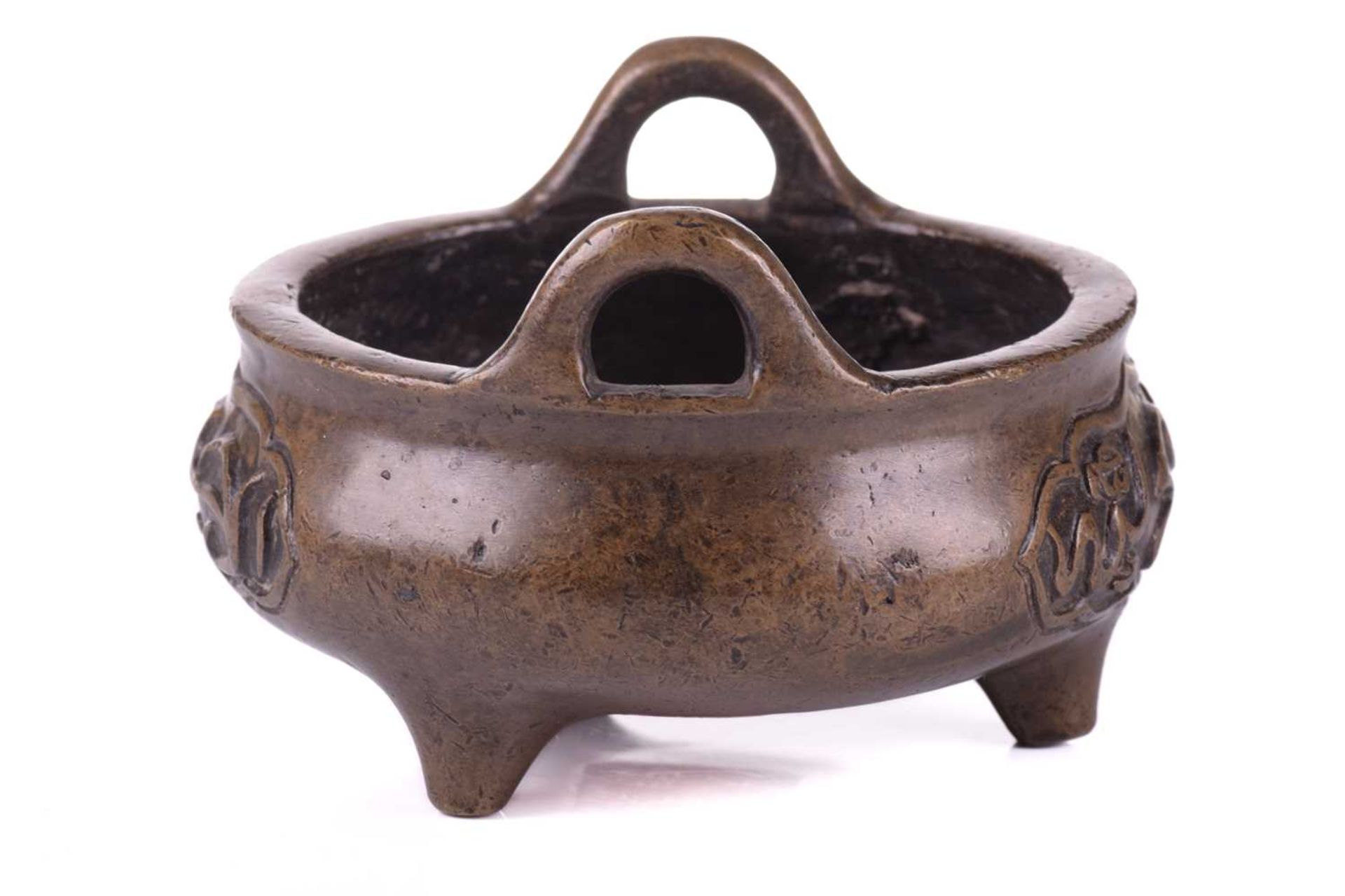 A Chinese bronze censer, possibly 19th century Qing, made for the Islamic market, with loop handles, - Image 3 of 9