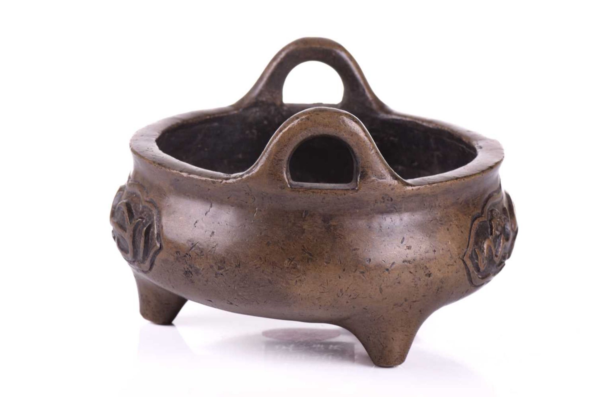 A Chinese bronze censer, possibly 19th century Qing, made for the Islamic market, with loop handles, - Image 5 of 9