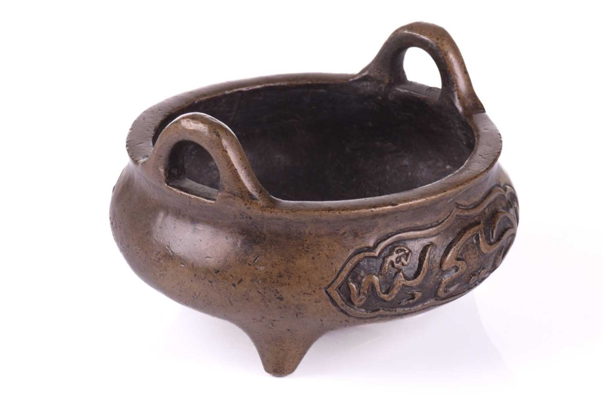 A Chinese bronze censer, possibly 19th century Qing, made for the Islamic market, with loop handles, - Image 4 of 9