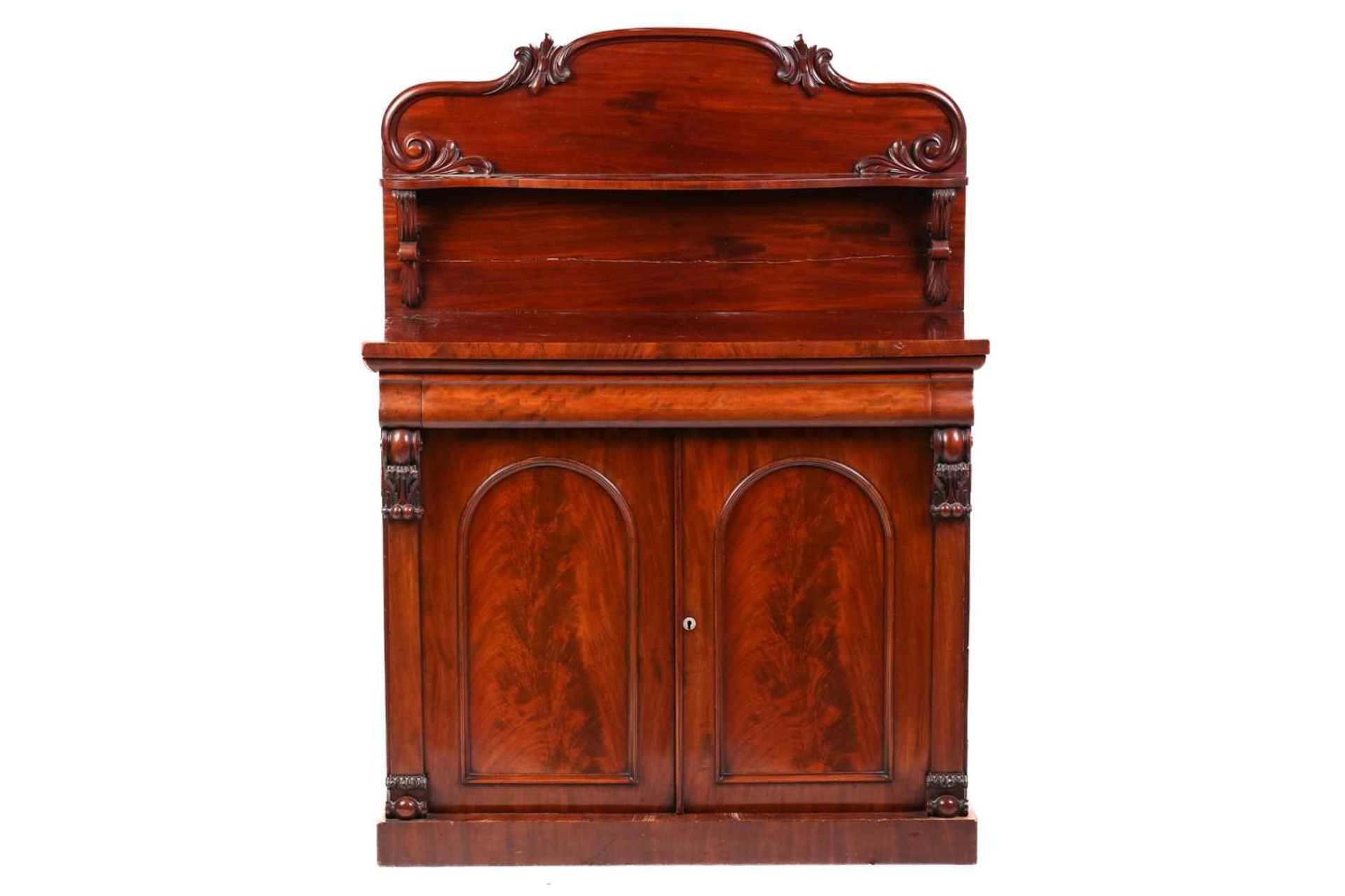 Victorian mahogany chiffonier with an ogee moulded frieze drawer above a pair of arched panel - Image 3 of 6