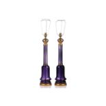A pair of large Victorian-style amethyst glass and gilt brass column table lamps, 20th-century