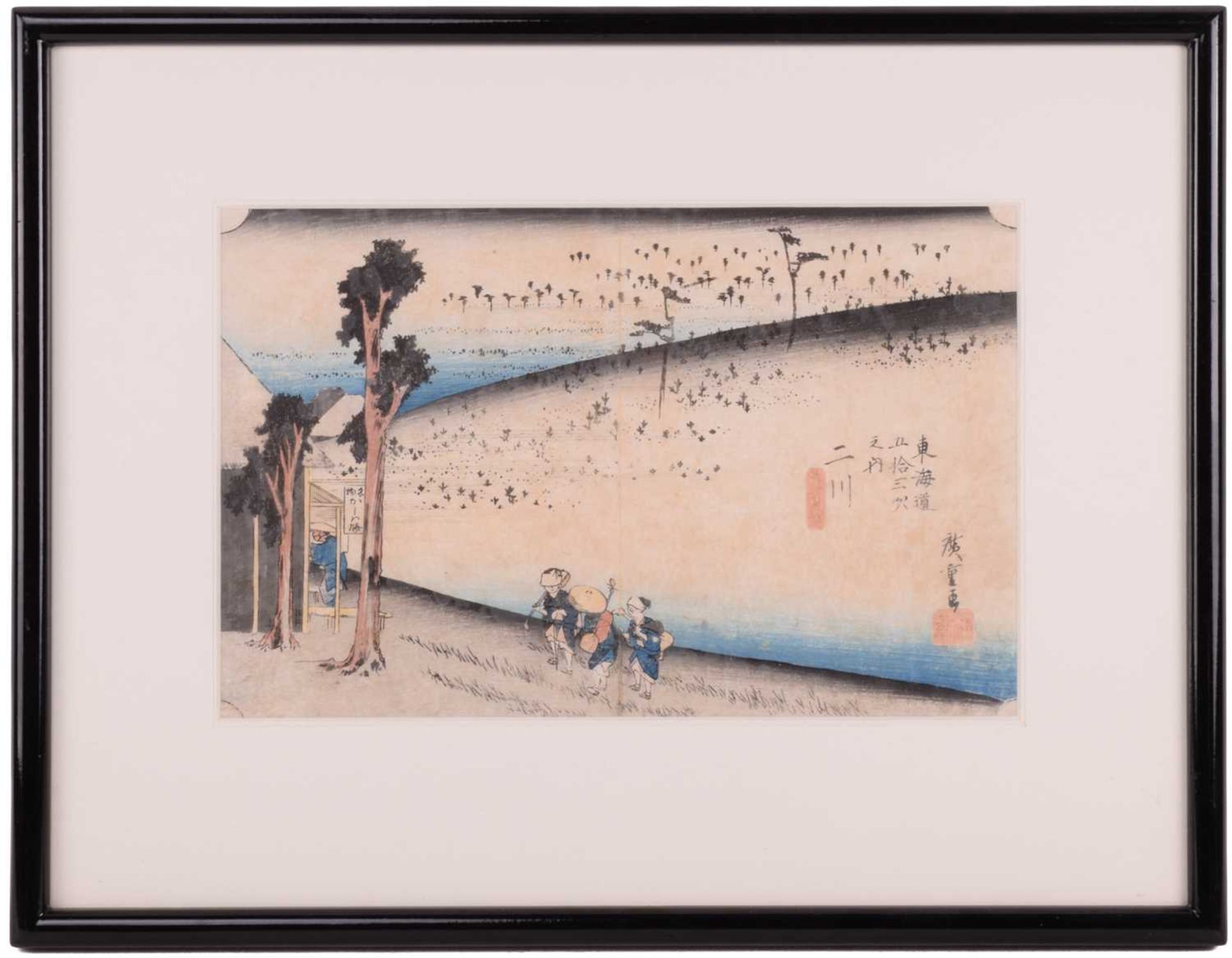 After Utagawa Hiroshige – View of Hiratsuka Station & Futugawa Sarugababa, from the 53 Stations on - Image 5 of 13
