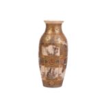 A large Japanese Satsuma pottery baluster floor vase, Meiji/Taisho, early 20th century, with