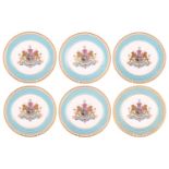 A set of six Spode Collectors plates, The Imperial Plate Of Persia, with the approval of His Majesty