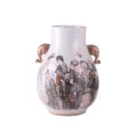 A Chinese porcelain heavy baluster vase, painted with the Eight Immortals in extended en grisaille
