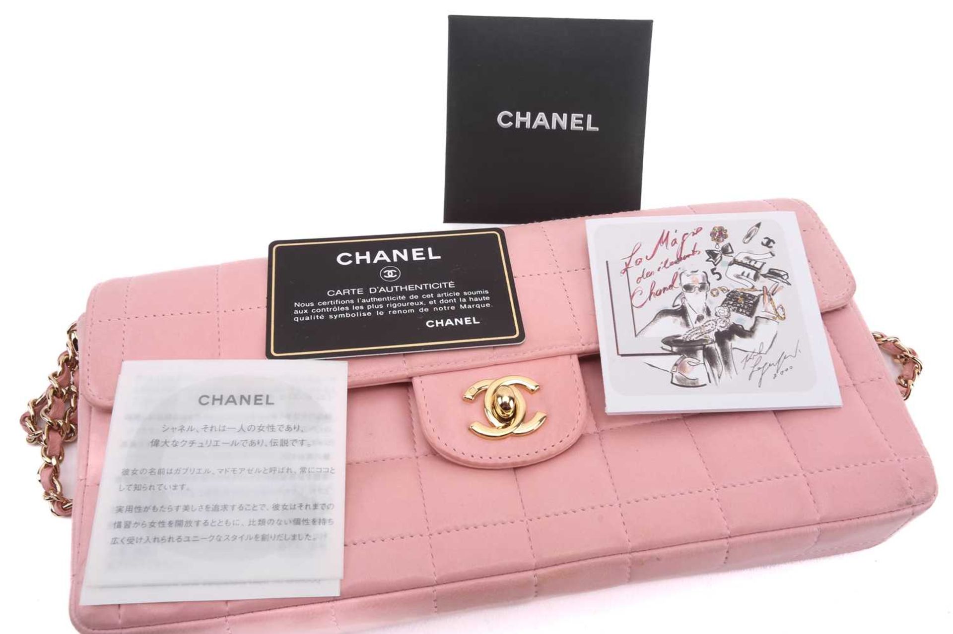 Chanel - an East West Chocolate Bar bag in baby pink lambskin leather, elongated rectangular body - Image 13 of 13