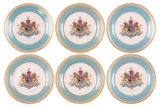 Six Spode Collectors plates, 'The Imperial Plate Of Persia, with the approval of His Majesty