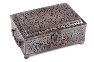 An Indo-Persian rectangular silver betel nut leaf table box, late 19th century, with a hinged