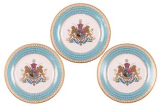 Three Spode Collectors plates, 'The Imperial Plate Of Persia, with the approval of His Majesty