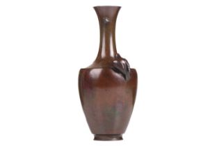 A Japanese Maruki Company patinated bronze baluster vase, Meiji period, late 19th century,