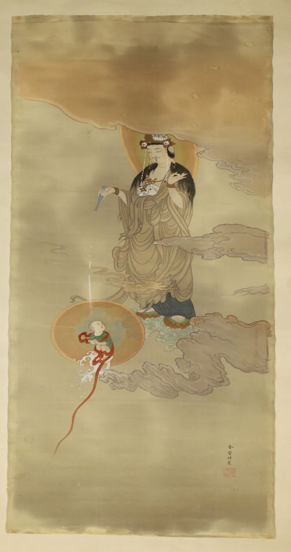 Kyouka (Japan, 1. Hälfte 20. Jh.)